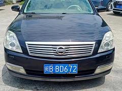 日产 天籁 2007款 2.3 自动 御系列 230JK 豪