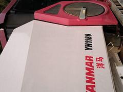 一手2022年5月洋马118O
