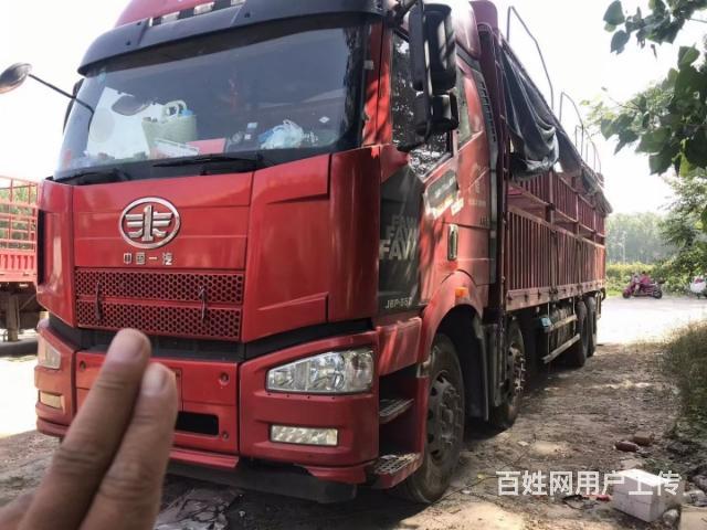 九米六前四后八高栏的图片