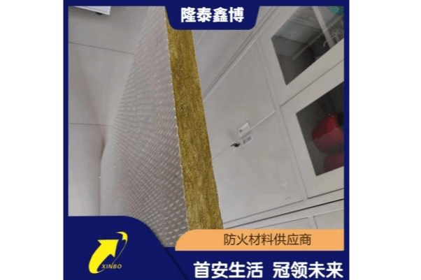 防火涂层板