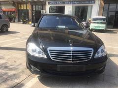 奔驰S-Class [S级](进口) 2006款 S 350