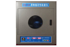 WD2A药物光稳定检查