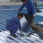 #防水公司电话#|绍兴卫生间墙壁防水不砸砖可靠吗