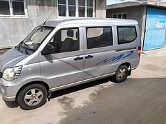 自家用的车