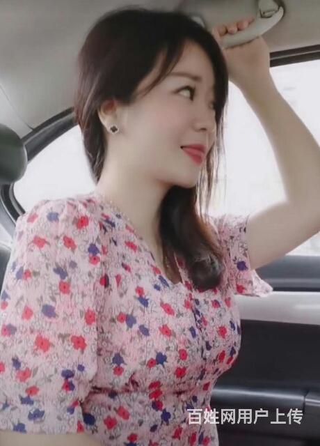 【图】- 征婚 - 北京丰台丰台周边同城征婚 - 北京