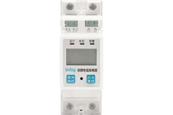 单相故障电弧探测器