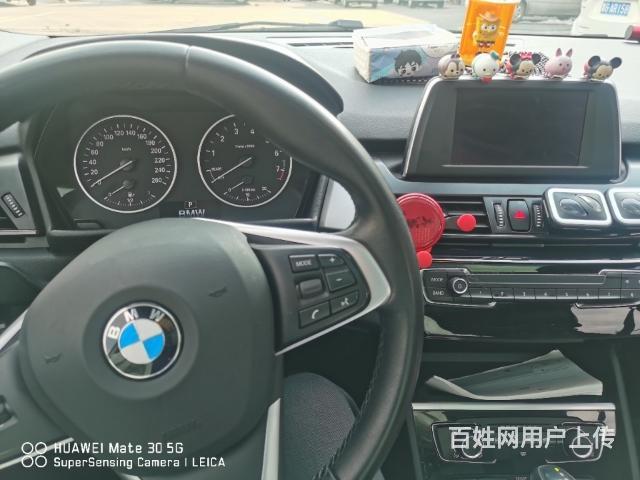 宝马 宝马2系 2018款 218i Active Tour的图片