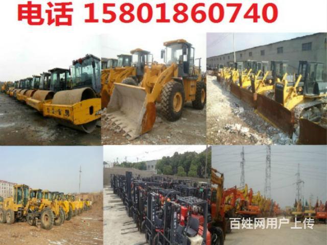 直销：挖掘机—压路机—装载机—推土机—叉车—平地机的图片