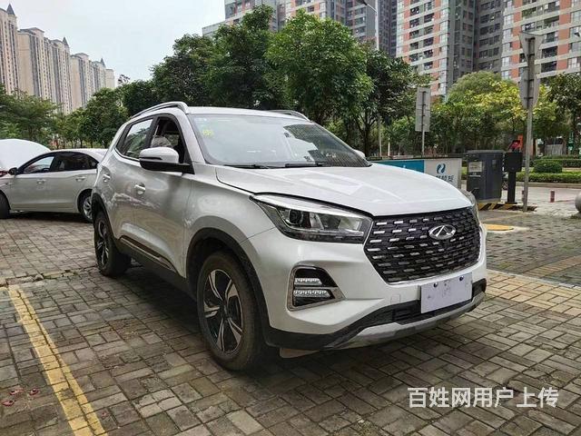 奇瑞 瑞虎 2020款 瑞虎5x 1.5 无级 豪华版的图片