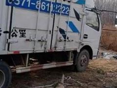个人原因急需卖车