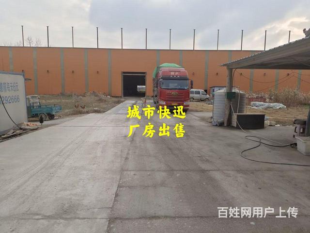 淮上区沫河口五蚌路10号厂房出售的图片