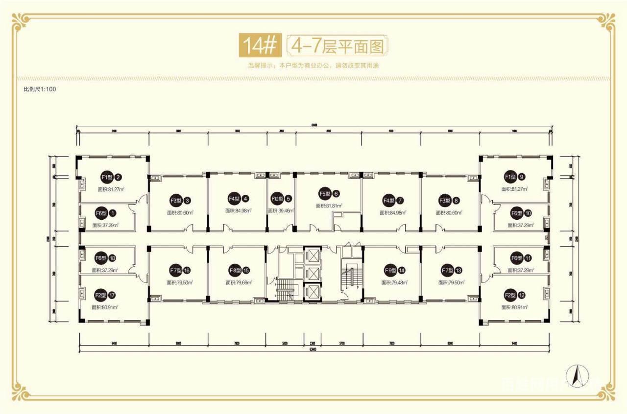 景茂誉景国际地铁龙桥站海滨城万达广场旁边公寓