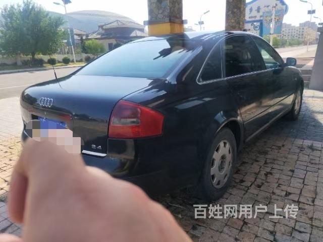 奥迪 奥迪a6 2001款 2.4 无级 技术领先型