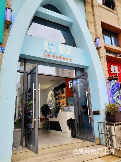 【同城搜铺网】西外莲湖广场70平美发店转让的图片