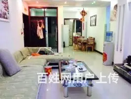 低价出售温塘朝阳花园精装修，带17平方地下室的图片