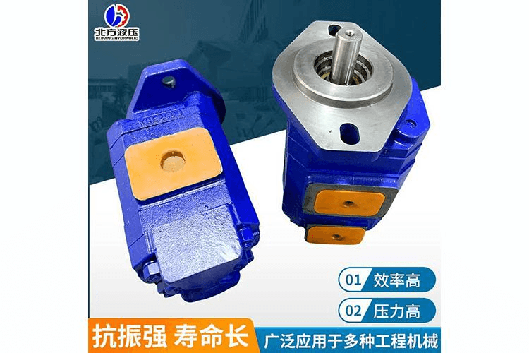 吸力强劲移动式P124高