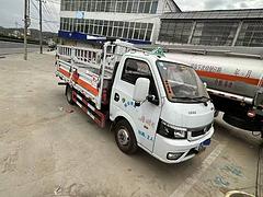东风途逸蓝牌2类气瓶车