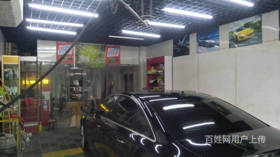 《迅帮网》营业中汽车装具店转让