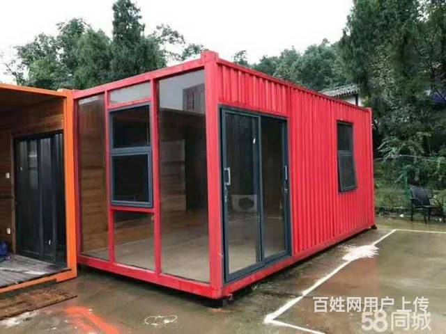 住人集装箱,集装箱活动房,移动厕所