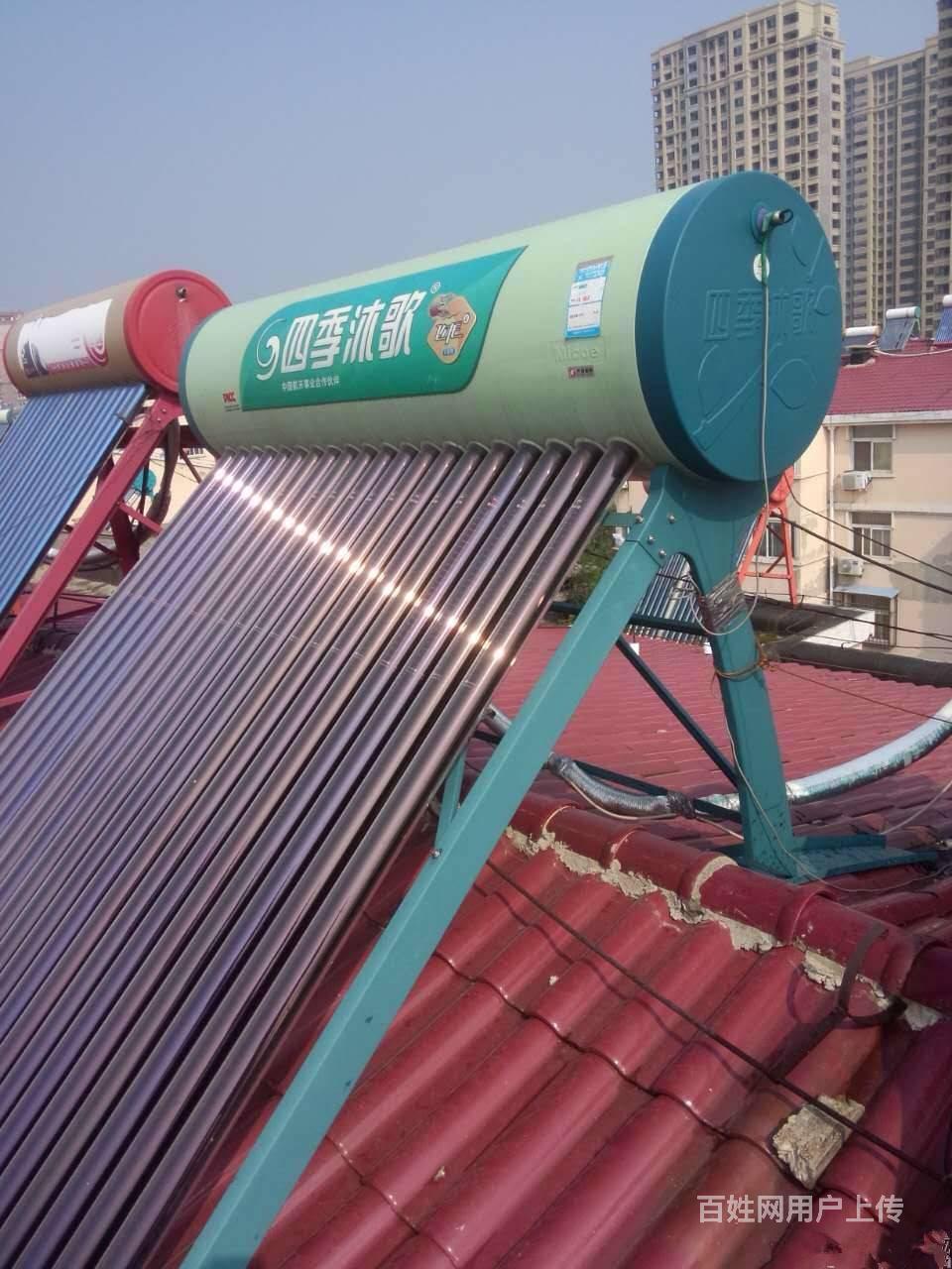 李沧区拆除太阳能 修太阳能水管漏水