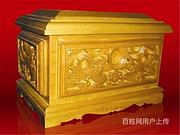 毕节专业承接白事殡葬,益民殡葬中心,【线上咨询热线】