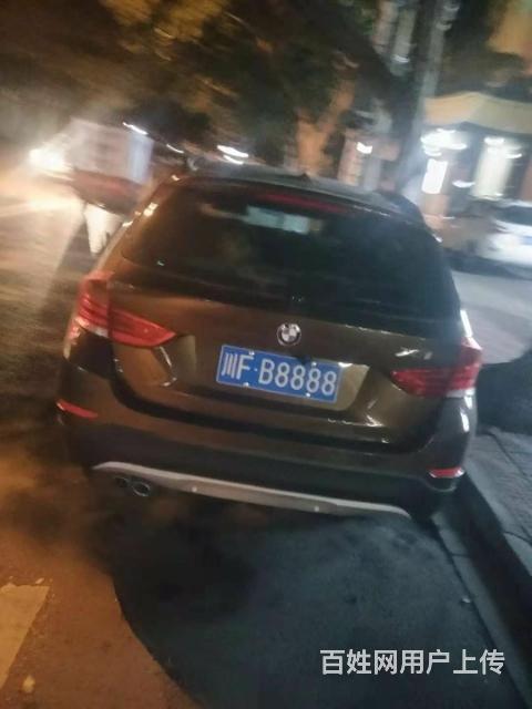 遵义车牌靓号代办的图片