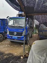 重汽王牌 王牌7系 自卸车 国5