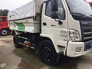 盐城18年国五时代金刚140自卸车 环保盖，U型箱