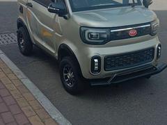 嘎嘎新四轮摩托车