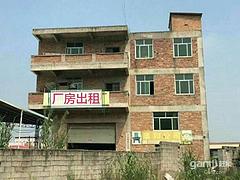 南安市丰州亿达工业区旁3层2000平厂房出租