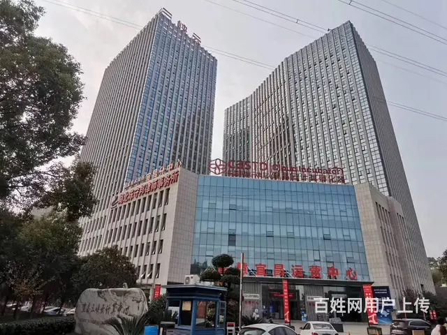 （房东直租)三峡云计算多套办公室招租的图片
