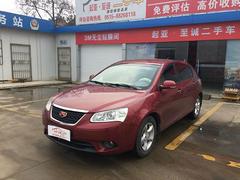 帝豪EC7两厢 2010款 1.5L 手动 [第一