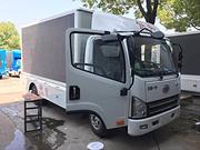 解放中型LED广告宣传车 流动售货车 餐饮售卖车