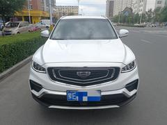【搞定了！】吉利 博越 2020款 博越 PRO 1.8TD