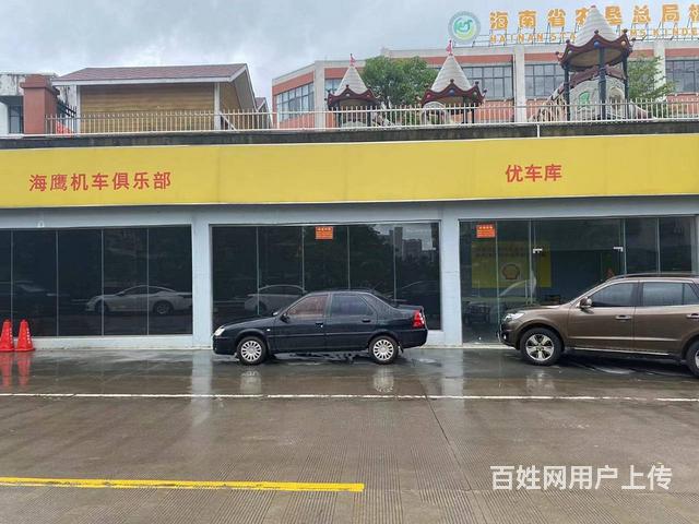 （51旺铺推荐）电力明园临街108平方三个铺面招租的图片