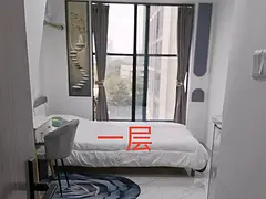 出租精装公寓
