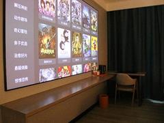 酒店公寓拎包入住