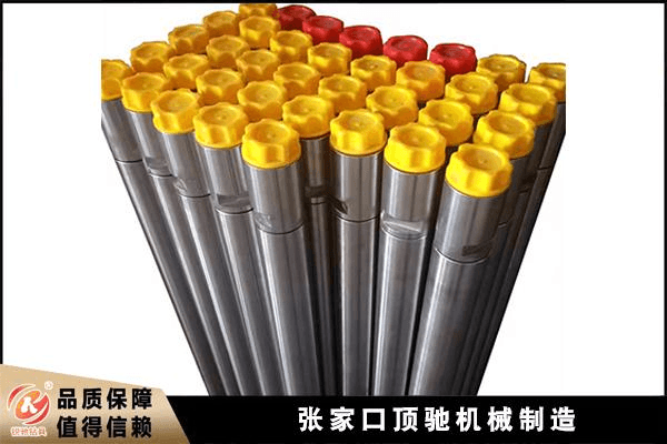 70冲击器
