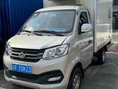 长安 跨越王 冷藏车 国6