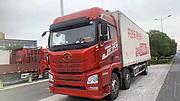 ​个人急售：解放JH6三桥冷藏车9.6米国六