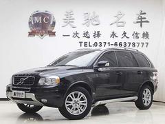 沃尔沃XC90 T5 [进口] 2013款 2.5