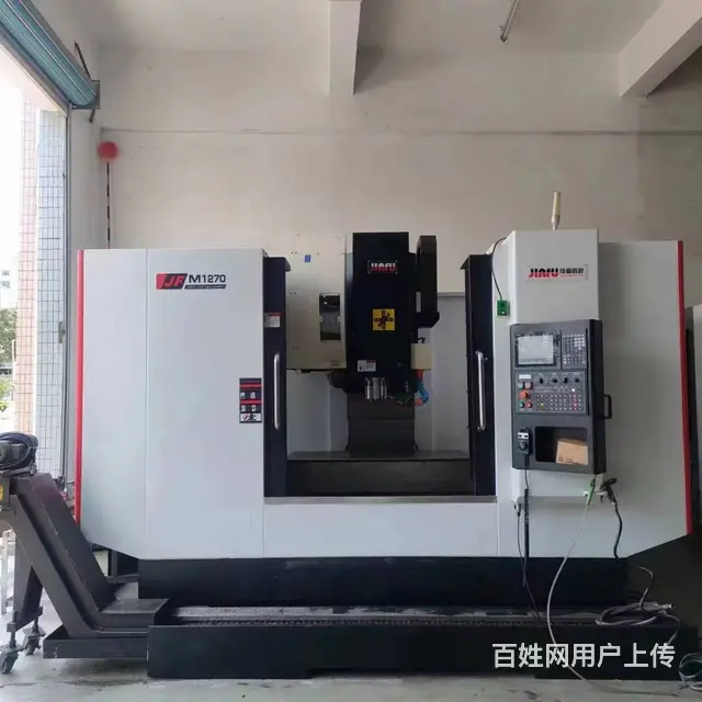 转让佳富M1270两线一硬加工中心CNC数控机床 - 图片 1