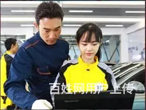 想学汽修来乌鲁木齐市万通技工学校~ - 图片 2
