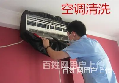 宿州埇桥保洁小时工，灯具清洗，物业保洁，快速响应电话号码多少 - 图片 6