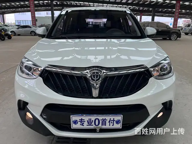 中华V3 2017款 1.5T 手自一体 精英型 - 图片 2
