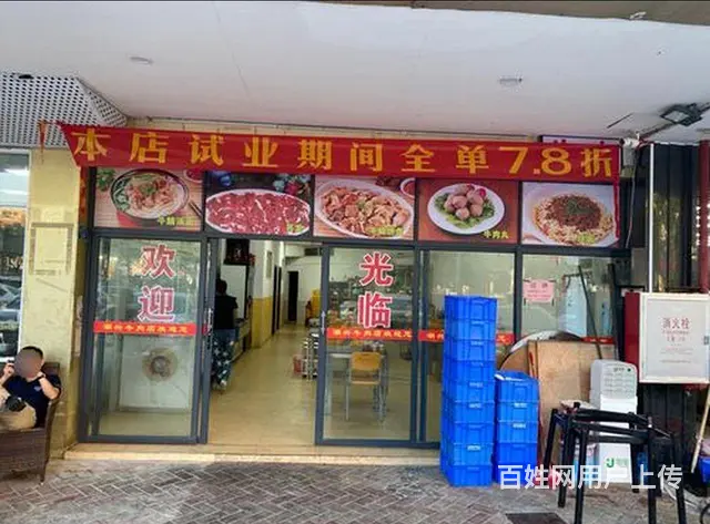 易转)老香洲汽车总站附近十字路经营中大排档餐饮店转让 - 图片 2