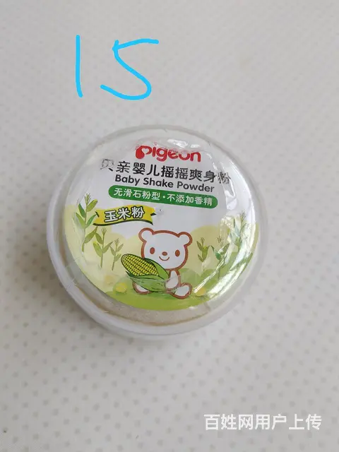 闲置全新未开封婴儿用品 - 图片 6