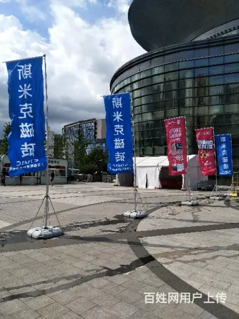 @苏州道旗租赁  5米注水旗杆出租制作印刷工厂 - 图片 1