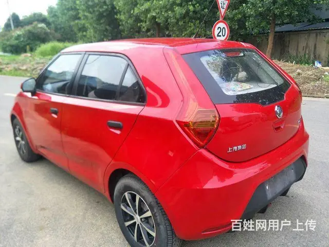 MG3 2014款 1.5 手动 精英版 - 图片 5