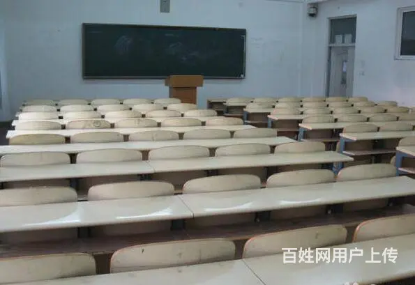 11月4日（周一)零基础会计初级新班开课 - 图片 5